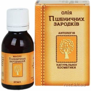 Kosmetinis kviečių daigų aliejus 50ml 